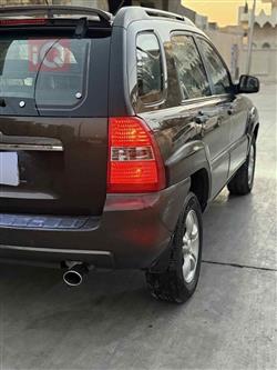 کیا سپۆرتاج